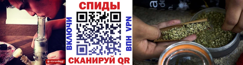 Купить где  Сенгилей  БУТИРАТ жидкий экстази 