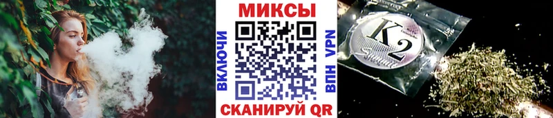 БУТИРАТ бутандиол Сенгилей