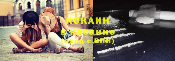 a pvp Покровск