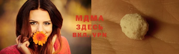 a pvp Покровск