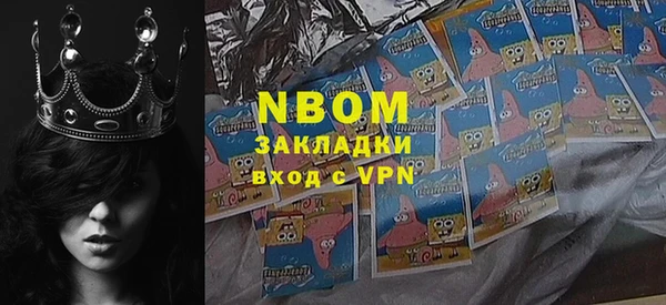 не бодяженный Покров