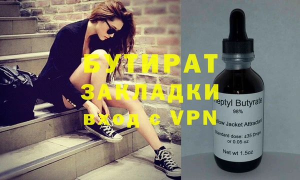 a pvp Покровск