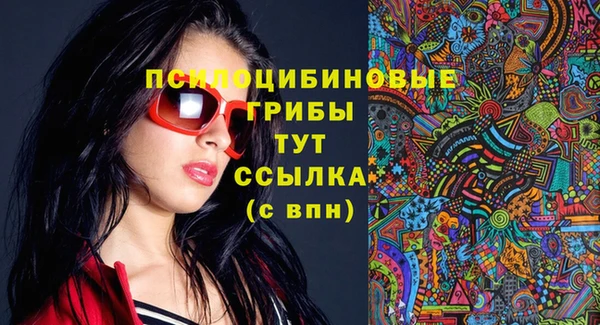 не бодяженный Покров